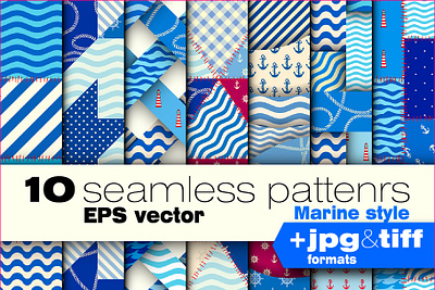 Marine style seamless patterns fabric pattern marine style nautical style patchwork pattern sea style seamless pattern summer summer pattern textile textile pattern vector