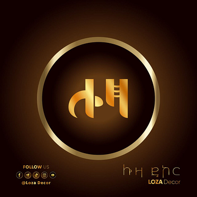 Loza Decor | Logo Design graphic design logo