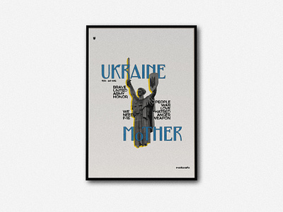 Ukraine Mother art artists collage design digital art drawing graphic design mother photoshop poster poster art posterunion print typedesign ukraine visual
