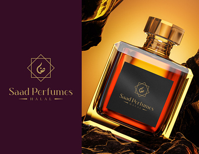 Concept: Saad Perfumes - Logo Design (unused) best logo brand identity branding creative logo design graphic design logo logo design modern logo perfume logo