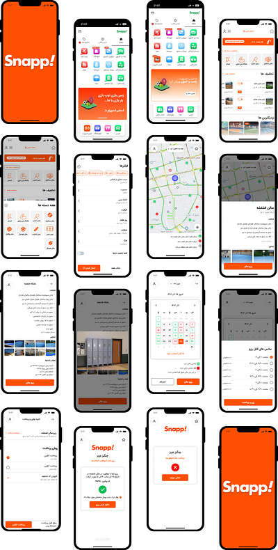 new feature for Snapp app design feature illustration minimal persian product design snapp ui user interface ux