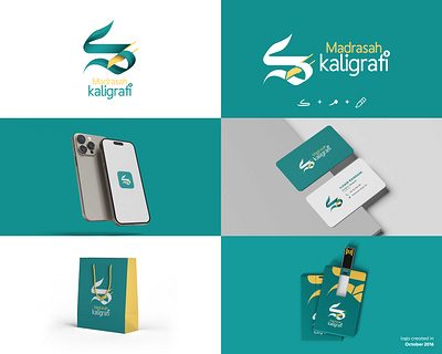 Madrasah Kaligrafi Logo 3d al quran logo arabic arabic logo branding calligraphy design graphic design illustration logo quran logo ui