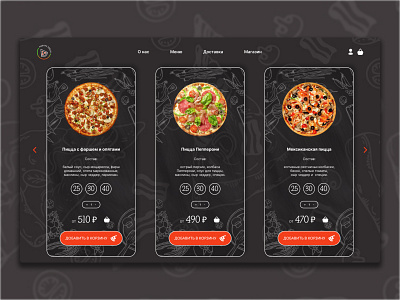 Design concept for Italian pizza lovers concept pizza ui