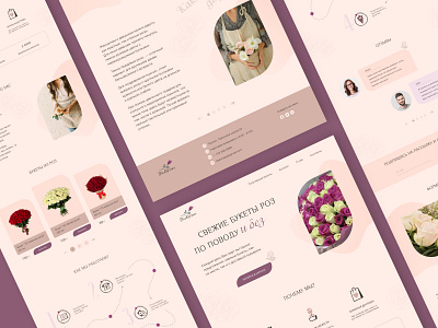 Landing Page of flower shop flowers landing page ui