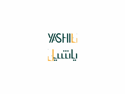 YASHIL DOOR Logo Design branding graphic design logo motion graphics ui