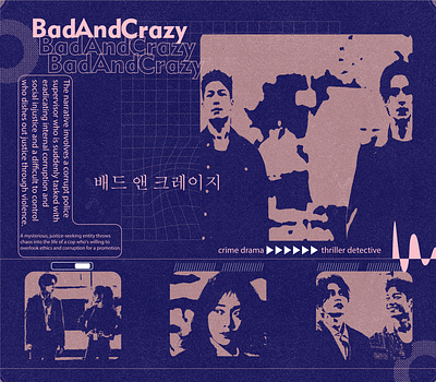 Bad and Crazy (dorama poster) graphic design