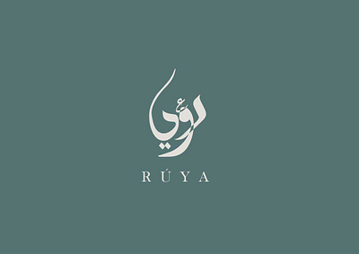 Rúya - Brand Design brand design brand identity graphic design logo design