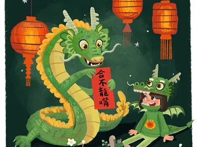 Happy dragon year children book digital art digital drawing illustration