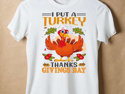 Turkey t shirt design cute turkey graphic design happy turkey thanksgivingdinner thanksultsy turkey breast turkey earthquake turkey t shirt