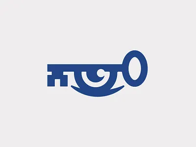 Eye Key Logo access authorazion control data eye key knowledge password privacy security success