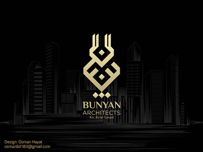 Bunyan Logo for Architects Company arabic brand arabic logo architect logo branding building bunyan logo calligraphy artist kufi logo logo logoconcept real estate arabic logo typography