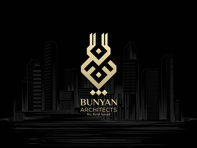 Bunyan Logo for Architects Company arabic brand arabic calligraphy arabic calligraphy logo arabic logo architect logo branding building building logo bunyan logo calligraphy artist calligraphy logo illustration kufi logo lettering logo logoconcept modern arabic logo real estate arabic logo real estate logo typography