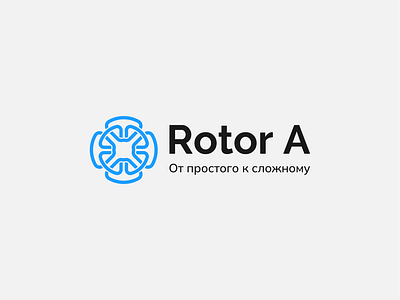 Logo Rotor A best logo brand identity branding clever logo creative logo graphic design logo logos logotype minimalist logo rotor smart logo vector