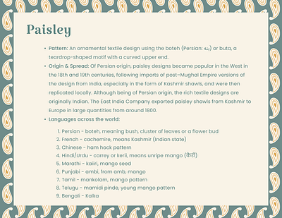 What is paisley? branding design graphic design kairi kashmir kashmiri kuiri paisley persian shawl teardrop textile