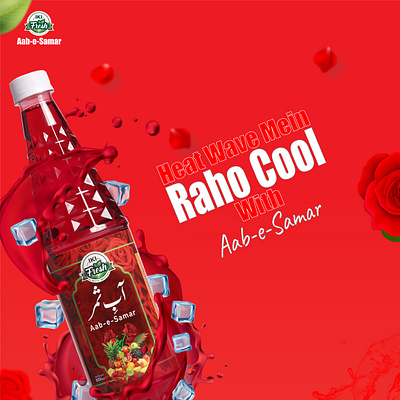Ab-e-Samar(rose syrup) branding motion graphics