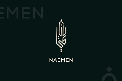 Arabic logo Naemen arabic brand identity arabic calligraphy logo arabic logo arabic logo design arabic typography calligraphy logo minimal arabic logo