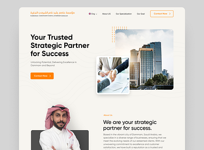 Business Website 2024 arabic business business ui clean interaction design landing page modern ui ui ui design user user experience user interface