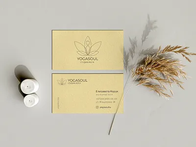 Дизайн фирменного стиля студии йоги branding design graphic design illustration logo йога фирменный стиль