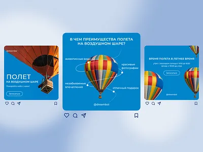 Design instagram post design graphic design illustration vector инстаграм инстаграм пост