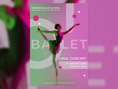 Poster design for ballet school design graphic design illustration баллет дизайн плаката постер