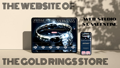 THE WEBSITE OF THE GOLD RINGS STORE 3d animation app branding design graphic design illustration logo motion graphics site u ui vector web design webdesign
