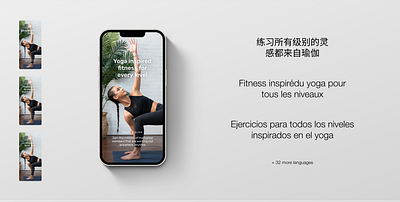 App Localization for Daily Burn's Yoga App apple store localizations