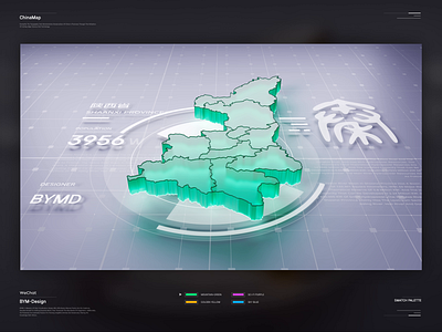3D digital design of the technological map of China 3d c4d china datav map