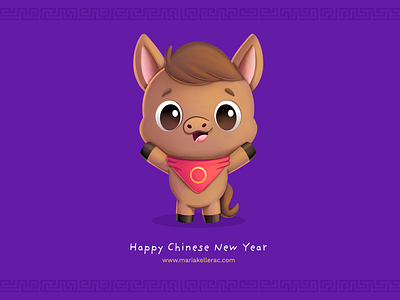 Horse 🐴 baby caballo cartoon character cheval children chinese cute horse illustration kawaii kids mexico new year zodiac 马