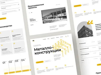 Ready Solutions corporate website building construction landing page web website