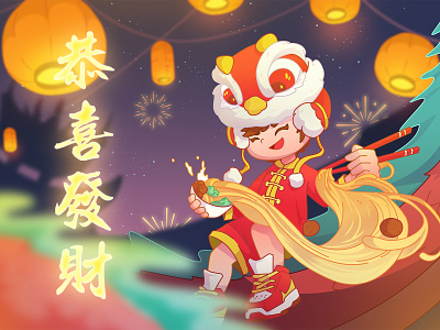 Gong Xi Fat Cai character character design chinese chinese new year design fireworks gong xi fat cai illustration mascot mascot character mascot design new year noodles red ui