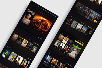 Serial baran darkmode design figma movie series ui uidesign uiux ux uxdesign website