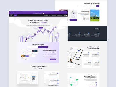 Digital currency | Landing Page digital currency home page landing page ui design uiux