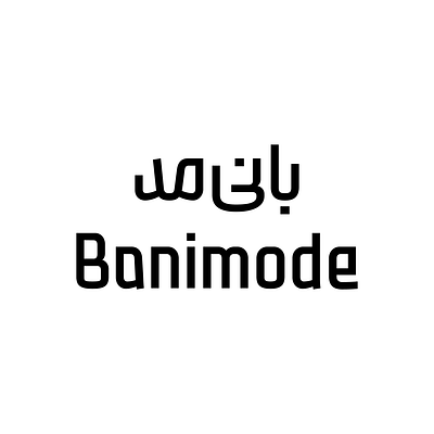Banimode arabic bilingual design logo logotype matchmaking persian type typography