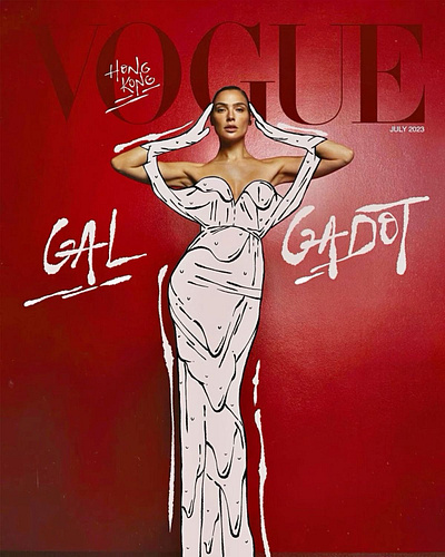Gal Gadot x Vogue Hong Kong | Magazine Cover | Nomehas art director gadot gal hong kong red vogue