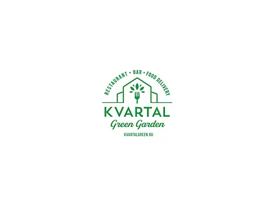 Green Garden Logo Animation 2d animation after effects animation branding logo logo animation logo design logofolio motion design motion graphics