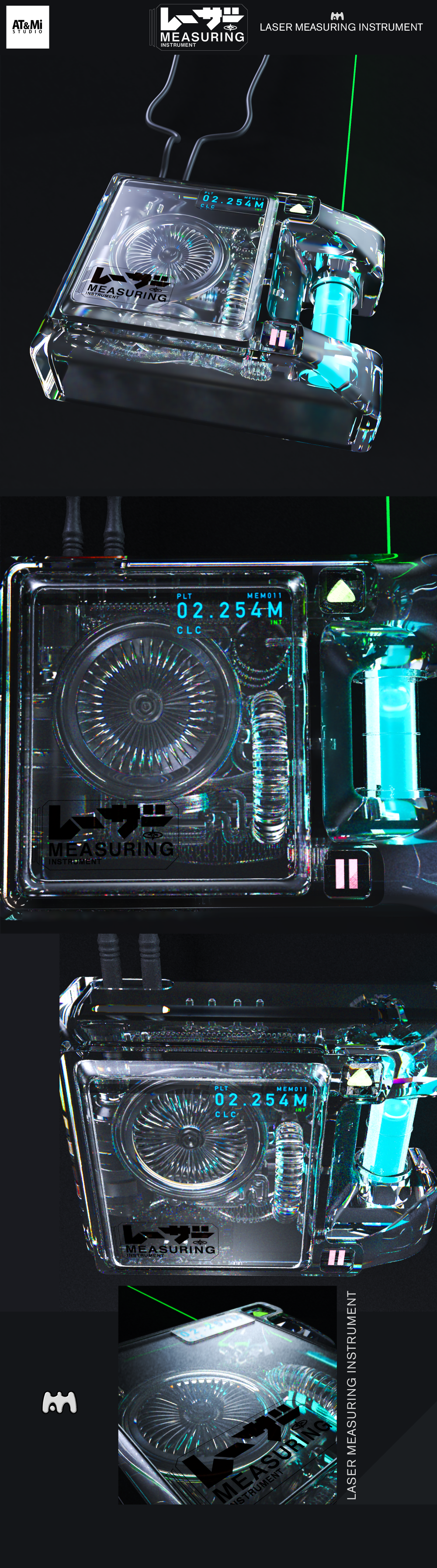 Laser Measuring Instrument 3d graphic design product