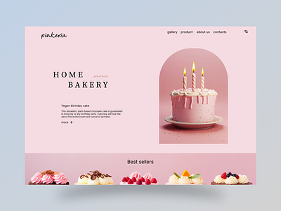 Bakery Website Design / pink baked bakehouse birthday branding cake shop clean cookie cupcake dessert elegant graphic design landin landing page logo online store pink pinkui store tasty ui