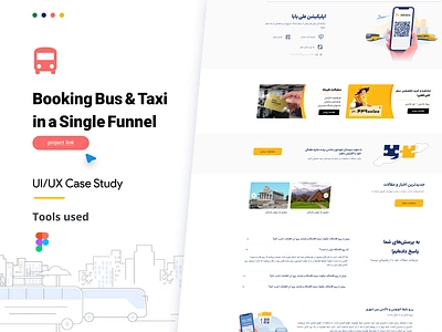 Booking Bus & Taxi in a Single Funnel airplan booking bus funnel hotel product taxi ticket ui ux