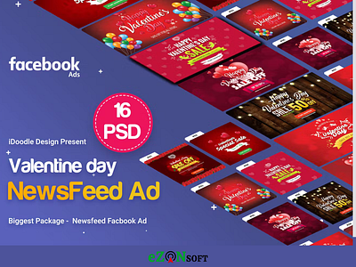 NewsFeed Valentine’s Day Banners Ad animation branding graphic design