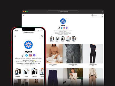 Ecom service for Insta-shops catalog categories ecom