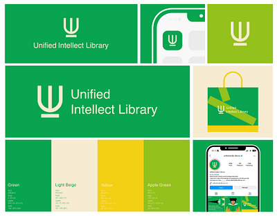 Unified Intellect Library Logo Concept brand guidelines brand identity branding graphic design illustration library logo logo logo design logomark logotype visual identity wordmark