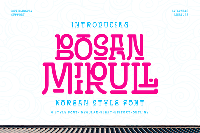 Bosan Mirull - Korean Style Font display drama entertainment font handwriting headline japan k pop korea korean pop poster promotion seoul youth