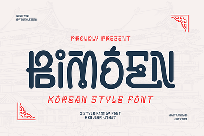 Bimoen - Korean Style Font display drama entertainment font handwriting headline japan k pop korea korean pop poster promotion seoul youth
