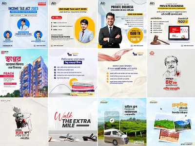 Social Media Banner I Facebook Creative Ads Design advertisement banner ads banner design cloth facebook ads design graphic design instagram post law farm real estate social media banner static design travel banner women shoe