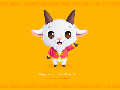 Goat 🐐 baby cabra cartoon character children chinese cute goat illustration kawaii kids mexico new year procreate zodiac 山羊