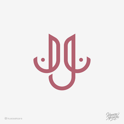 Modern Arabic Logo advertising brand brandidentity branding companylogo graphicdesign gridlogo inspiration lettering logo logoconcept logoideas logoinspiration logomark logotype symbols typography