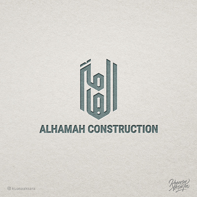 Construction Architecture Logo Arabic Logo arabicart arabiccalligraphy arabiclettering arabiclogo arabiclogos arabiclogotype arabicquotes arabictypography architecture calligraphy construction islamicart islamiccalligraphy islamiclogo islamicquotes lettering logoarabic logomuslim muslimart typography