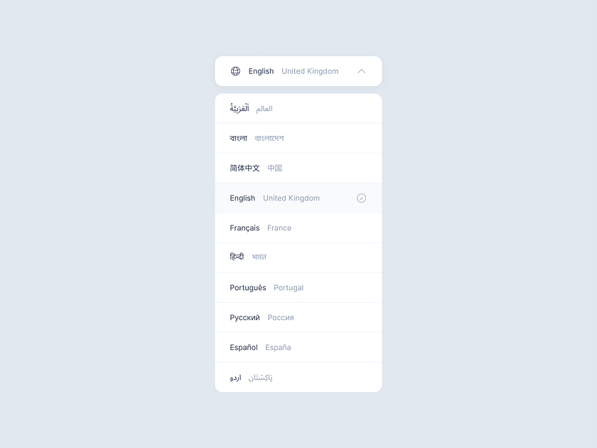 Browse thousands of Select Language images for design inspiration ...