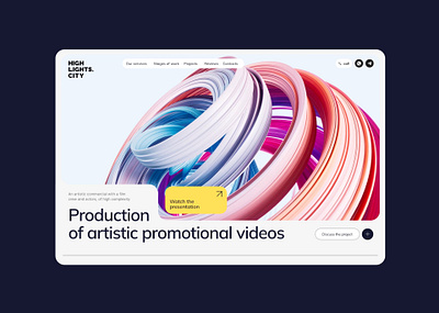Production of promotional videos animation art design motion graphics ui web design анимация