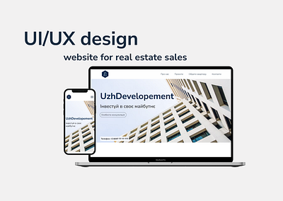 Website for real estate sales ui ux